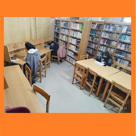 سالن مطالعه بانوان